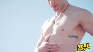 Puerto Vallarta Getaway Part 5