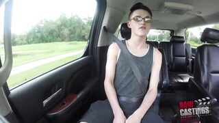 Avery Jones - Casting #23